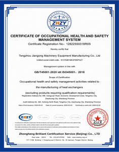 CERTIFICATE OF OCCUPATIONAL HEALTH