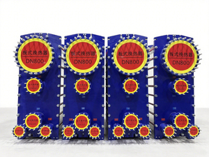 Industrial Circulating Water Plate Heat Exchanger