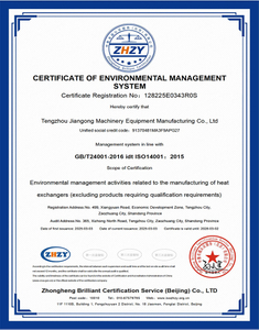 CERTIFICATE OF ENVIRONMENTAL MANAGEMENT SYSTEM
