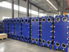 Plate Heat Exchanger