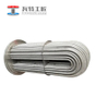 New Stainless Steel U Bend Heat Exchanger for Oil Refinery and Manufacturing Plant Shell and Tube Condenser